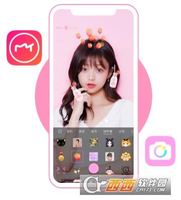 创意美图,设计网站,创作者学院.