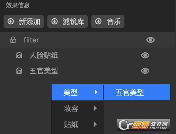 创意美图,设计网站,创作者学院.