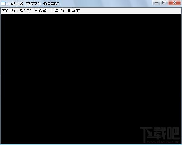 克克GBA模拟器,GBA模拟器,GBA模拟器中文版