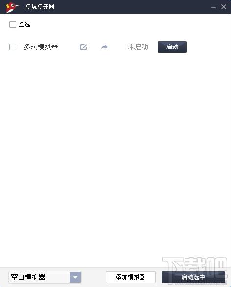 多玩模拟器,多玩安卓模拟器,多玩安卓模拟器下载,安卓模拟器