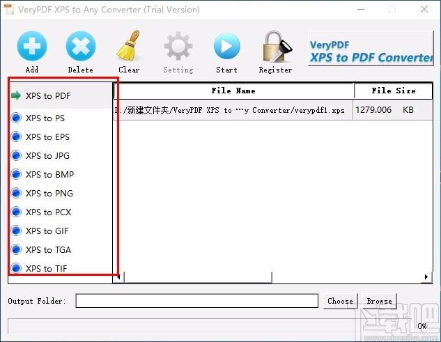 VeryPDF XPS to Any Converter下载,XPS转换软件,XPS转换