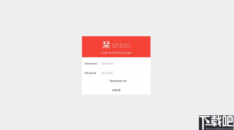Shiori下载,书签管理