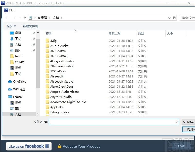 ZOOK MSG to PDF Converter下载,MSG转PDF转换器,翻译转换,编码转换