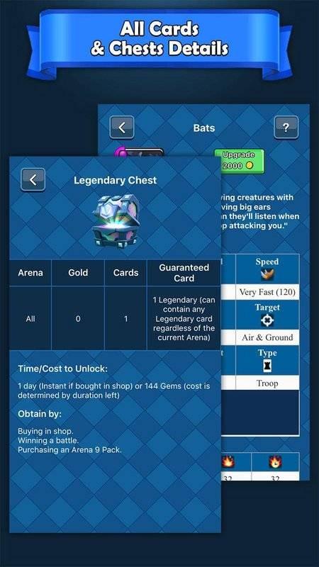 宝箱模拟器app(chest simulator)下载,宝箱模拟器,模拟app,开箱app
