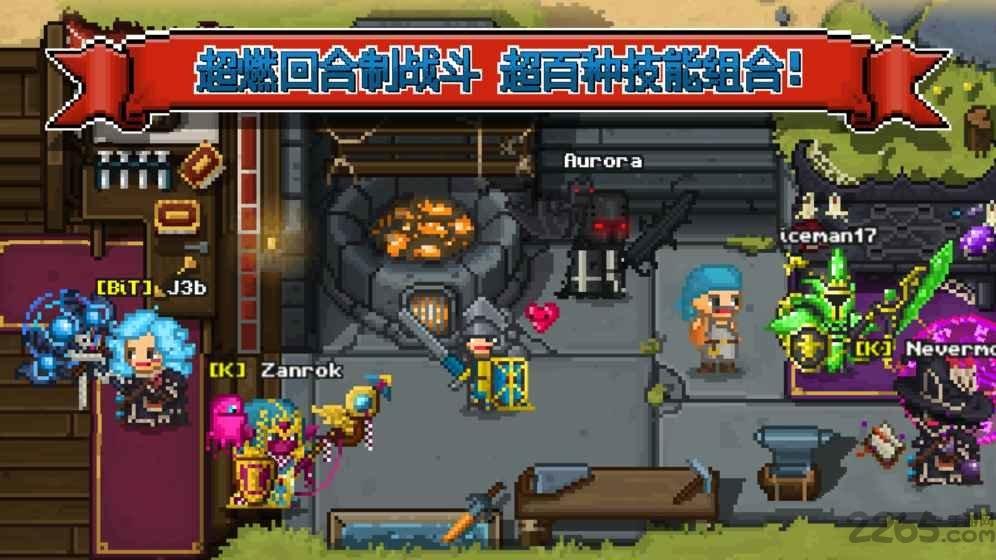 比特骑士官方版下载,比特骑士,冒险游戏,像素游戏