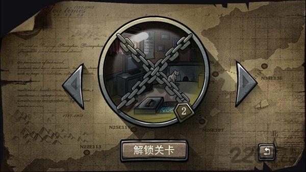 回忆之谜汉化破解版下载,回忆之谜,解谜手游,闯关手游,逃脱手游