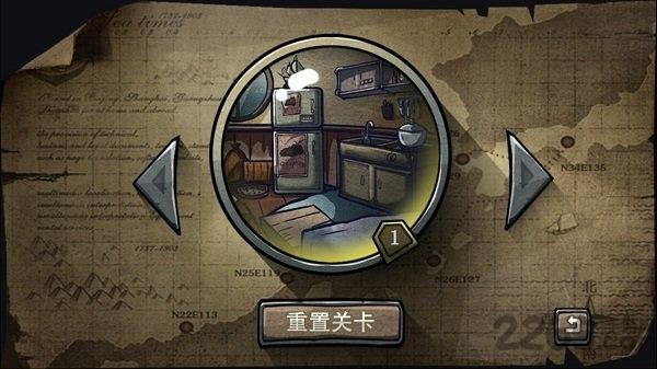 回忆之谜汉化破解版下载,回忆之谜,解谜手游,闯关手游,逃脱手游