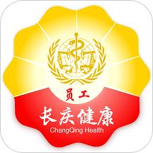 健康长庆平台下载-健康长庆app新版本下载v1.2.16 安卓版