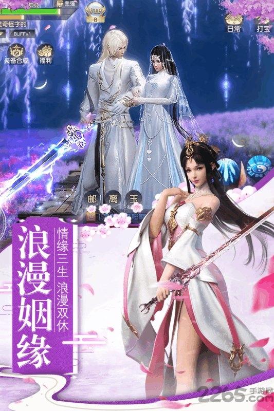 梦幻战歌九游版下载,梦幻战歌,二次元游戏,九游游戏