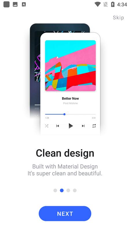 游牧音乐app下载,游牧音乐,播放器app,听歌app