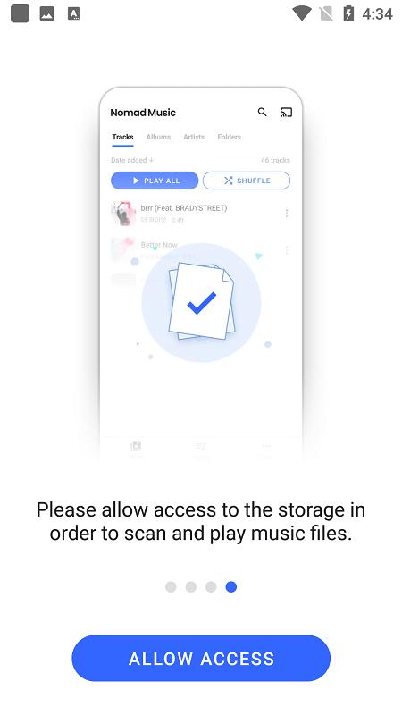 游牧音乐app下载,游牧音乐,播放器app,听歌app