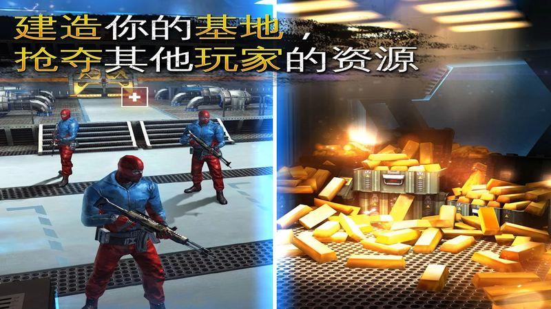 炽热狙击直装版破解版下载,炽热狙击,射击游戏,动作游戏
