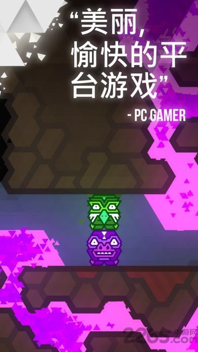 克林巴进化无限钻石版下载,克林巴进化,休闲游戏,冒险游戏,解谜游戏